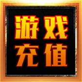 官方微信号
